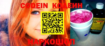 ешки Изобильный