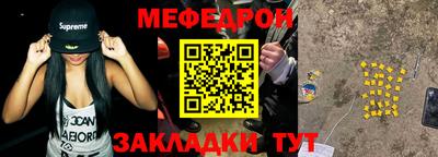 ешки Изобильный