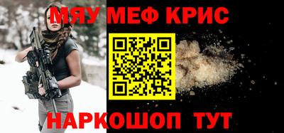 кокаин VHQ Ирбит