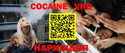 ешки Изобильный
