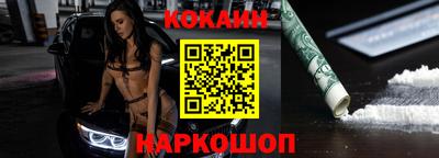ешки Изобильный