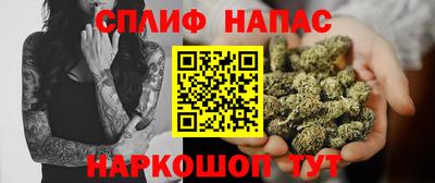 амфетамин Ипатово