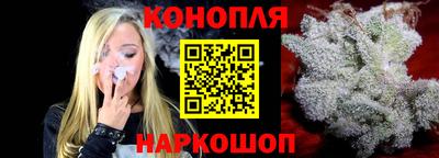 кокаин VHQ Ирбит