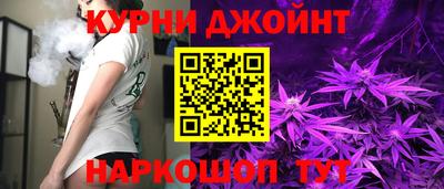 амфетамин Ипатово