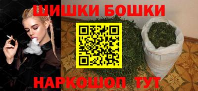 ешки Изобильный