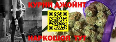 кокаин VHQ Ирбит