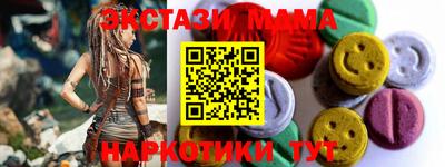 кокаин VHQ Ирбит