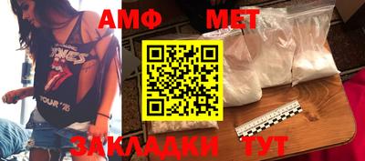 ешки Изобильный