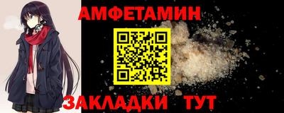 кокаин VHQ Ирбит