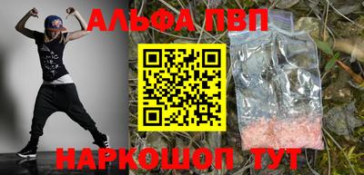 ешки Изобильный