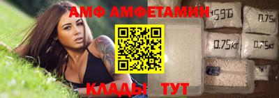 ешки Изобильный