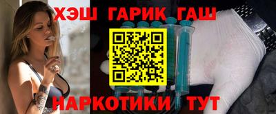 кокаин VHQ Ирбит