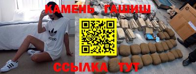 кокаин VHQ Ирбит