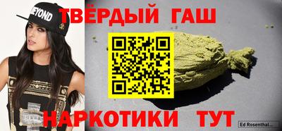 кокаин VHQ Ирбит