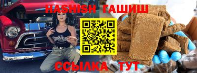 ешки Изобильный