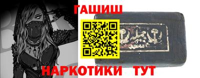 ешки Изобильный