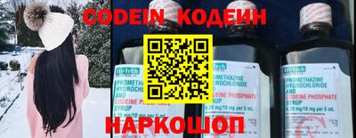 кокаин VHQ Ирбит