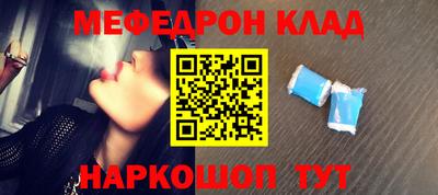 кокаин VHQ Ирбит