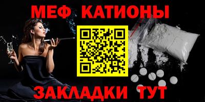 кокаин VHQ Ирбит