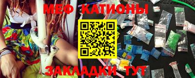 амфетамин Ипатово