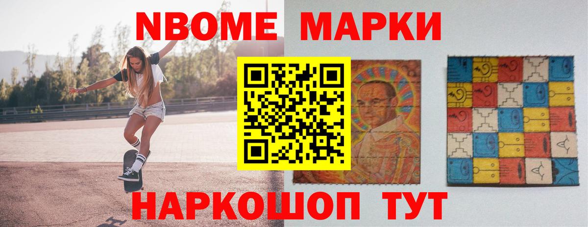 Лсд 25 экстази кислота  Вход с VPN  ЛСД экстази  Ликино-Дулёво  LSD-25 экстази ecstasy 